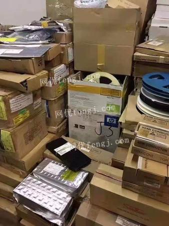 專業收購工廠庫存,呆料 退港貨 電子元件 二三極管等